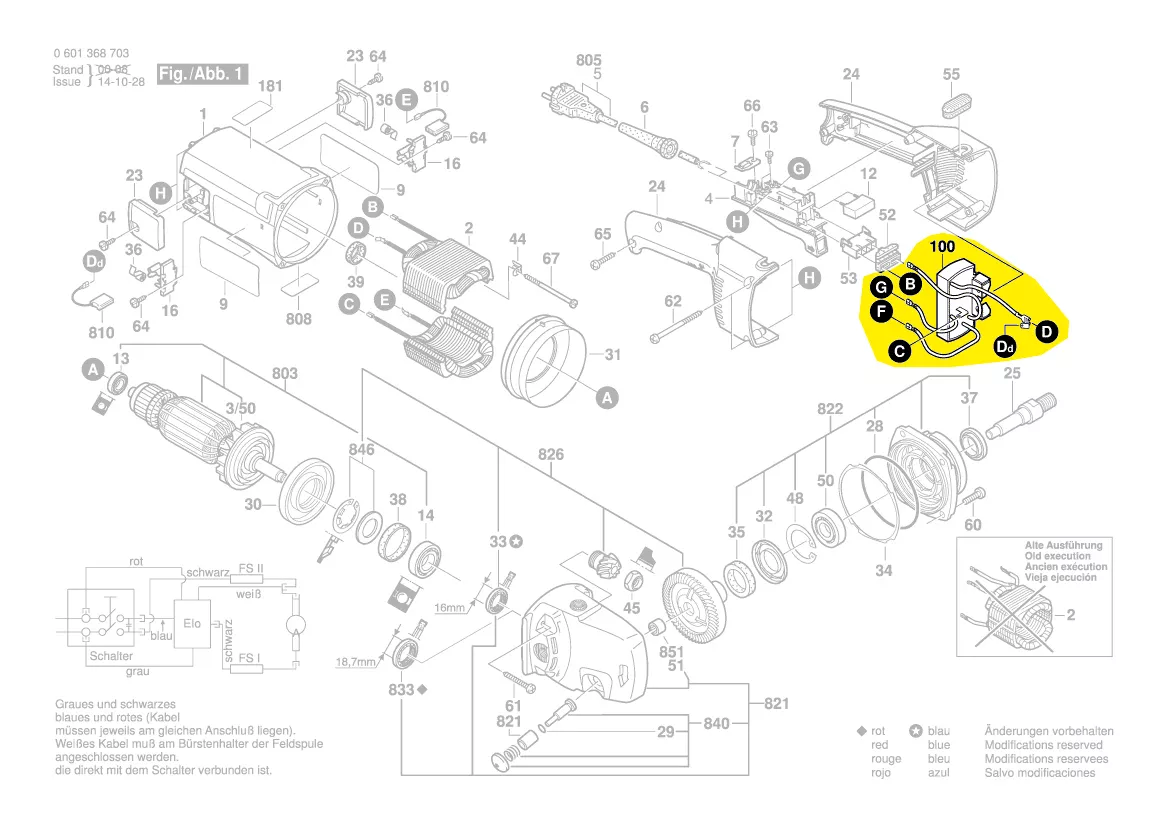 Régulateur de vitesse réf. 1 607 233 040 BOSCH
